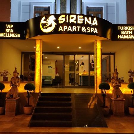 Sirena Apart & Spa Анталия Екстериор снимка